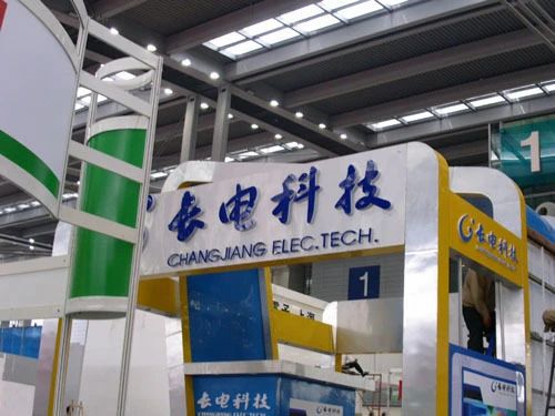 A股半导体芯片逆市大涨 2021年业绩高增的大基金持股全梳理及系统集成服务共振